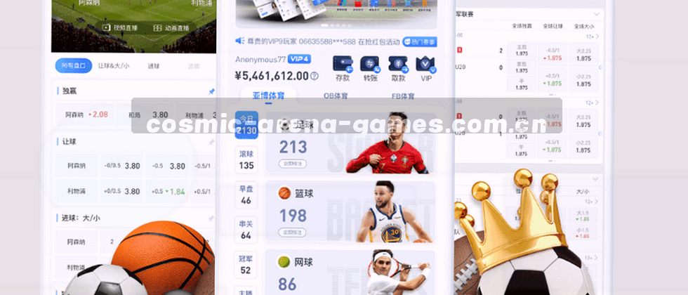 深夜亮着的屏幕，数据沉入黑盒